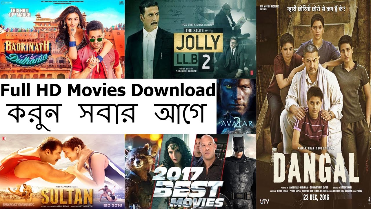 new hindi movies download